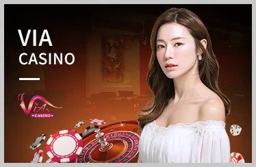 Chương trình hoàn trả tiền cược
